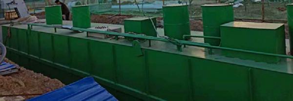 迪庆州10立方一体化污水处理设备（十立方）